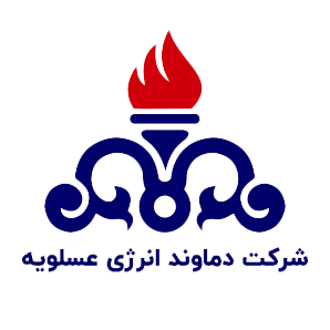 شرکت دماوند انرژی عسلویه