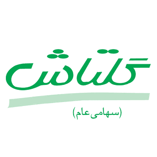 گلتاش