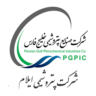 شرکت پتروشیمی ایلام